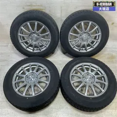 2025年最新】195/80r15 114.3の人気アイテム - メルカリ
