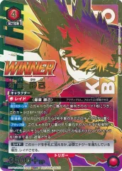 2025年最新】OBC ユニオンアリーナの人気アイテム - メルカリ