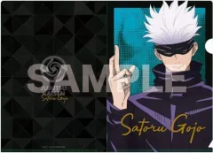 【中古】クリアファイル 五条悟ver 謎ファイル(A5クリアファイル+謎解きゲーム) 「呪術廻戦」