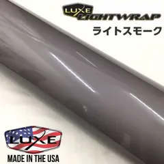 ヒートラップ新品未開封2枚セット グッドボーイ 【早割10%OFFは9月末終了】フィットちゃん
