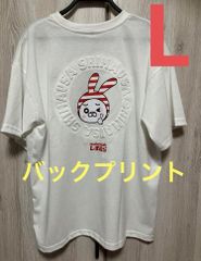 しまむら　しまうさTシャツ　キャラクターロゴTシャツ　うさぎ　Lサイズ　新品