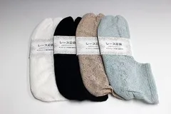 4色選択可能！！のびるストレッチレース足袋22cm～25cm ゆかたにも