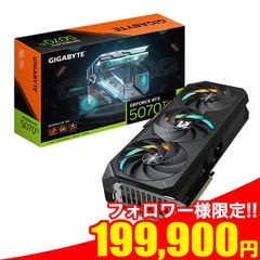 GeForce RTX 5070 Ti搭載 GIGABYTE製 グラフィックボード 国内正規品＆国内サポート｜最長4年保証【新品・未開封】