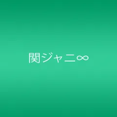 2023年最新】johnny aceの人気アイテム - メルカリ