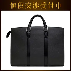 ✨美品✨ ルイヴィトン　タイガ　ポルトドキュマンロザン　ビジネスバッグ　黒 LV ルイ・ヴィトン タイガ ポルトドキュマン・ロザン ブリーフ