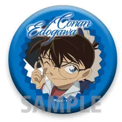 【中古】バッジ・ピンズ(キャラクター) 江戸川コナン(ローマ字名前入り) 「名探偵コナン 缶バッジコレクション Vol.2」