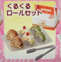 2025年最新】メガハウス 私のケーキ屋さんの人気アイテム - メルカリ