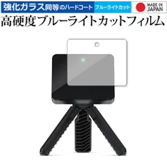 2025年最新】ガーミン アプローチ r10の人気アイテム - メルカリ