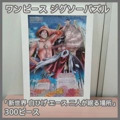 Item thumbnail for item de6fa1d8-a3ed-4de2-9a59-43e1e84cecd5