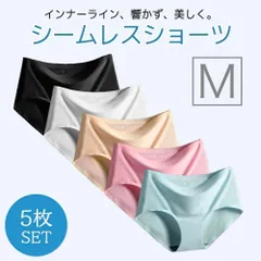 シームレスショーツ 5枚セット M レディース 女性 下着 パンツ シームレス ショーツ ボクサー パンティ 肌に優しい 無縫製 縫い目 ない アウター 響かない 透けない かわいい Bパターン