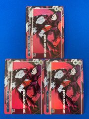 ヴァンガード 縛眼の麗蛇姫シアナ【LSR】{D-LBT04/LSR02