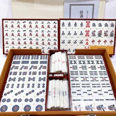 2025年最新】任天堂 麻雀の人気アイテム - メルカリ