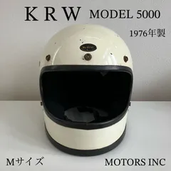 2025年最新】アライ ビンテージ ヘルメットの人気アイテム