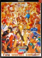 【非売品】PS2 ナムコクロスカプコン　店頭ポスターB2 ナムコ クロス カプコン 中古ゲーム | ブックオフ公式オンライン