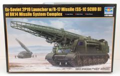 LS　1/144　ジェット機シリーズ10セット　大戦機　J1-J12　ミリタリー LS 1/144 ジェット機シリーズ10セット 大戦機 J1-J12 ミリタリー