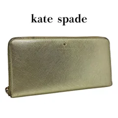 ケイトスペード 長財布 ゴールド 本革 ラウンドファスナー