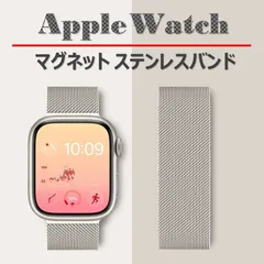 アップルウォッチ バンド apple watch ベルト 40mm ステンレス マグネット 42mm 41mm 38mm おしゃれ カジュアル ビジネス