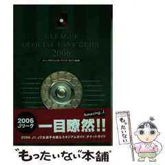 Here We Go!!まとめ売り 2025年最新】Here We Go(中古品)の人気アイテム - メルカリ