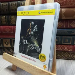 8-1 Demon's Souls(デモンズソウル) PlayStation 3 the Best PS3 060292