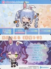 2025年最新】hololive カードダス Vol.2～全人類兎化計画～の