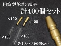 Item thumbnail for item 5f6ef34e-f3eb-4479-b122-93d6f40d9e59