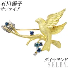 ふ*ん様 石川暢子 作品集「JAPANESQUE millennium 千年期」 ふ*ん様 石川暢子 作品集「JAPANESQUE millennium 千年期」 専用