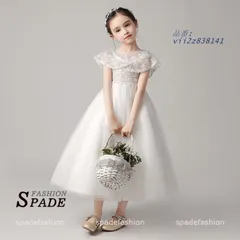 子供ドレス ロングドレス ピアノ 発表会 女の子 フォーマル コンクール 140 150 演奏会 結婚式 ワンピース スパン入学式 130 ジュニア 160 120  vii2z838141