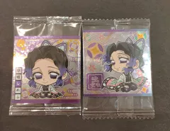 鬼滅の刃　ウエハース　シール　胡蝶しのぶ