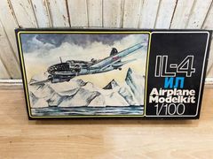 未組立☆プラモデル 1/100 IL-4 Airplane Modelkit 航空機 戦闘機 中古☆