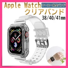アップルウォッチ Apple Watch クリアバンド 38 40 バンド 透明