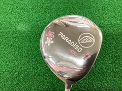 2025年最新】ブリヂストン paradiso clの人気アイテム - メルカリ