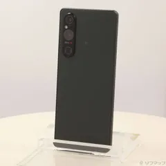 2025年最新】xperia 1 v simフリー 512gbの人気アイテム - メルカリ