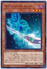 遊戯王 マジシャンズ・ロッド 25thシークレット - メルカリ