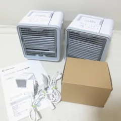 未開封　ここひえ　R3 ホワイト 公式】｜ショップジャパン テレビショッピング・通販