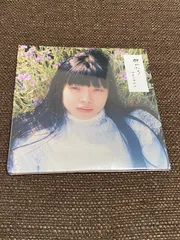 暖色系 GW価格◇カネコアヤノ◇hug◇自主制作CD◇ - 通販