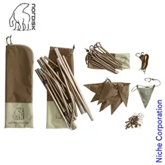 2025年最新】ユドゥンミニの人気アイテム - メルカリ