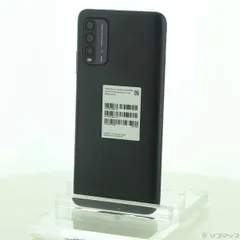 2025年最新】xiaomi mi 9 simフリーの人気アイテム - メルカリ