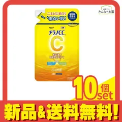 2025年最新】clrローションの人気アイテム - メルカリ