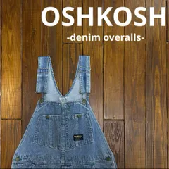 【OSHKOSH オシュコシュ】デニムオーバーオール　VESTBAK 90s
