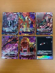 美品 五老星+イム 6枚セット 赤箔 レッドパラレル GODパック 芥見下々 ワンピースカード ID 1530