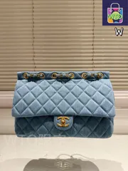 【今日特価】Vintage CHANEL ヴィンテージ チェーン アンダーアームバッグ 30×20cm