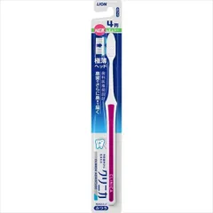 【3セット】クリニカ　アドバンテージ　ハブラシ　４列レギュラー　ふつう 【 ライオン 】 【 歯ブラシ 】