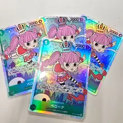 ワンピースカードゲーム ペローナ OP12-034 SR 4枚まとめ売りセット 師弟の絆