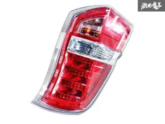 ステップワゴン テールランプ 右 (運転席側) RP3 2025年最新】Yahoo!オークション -ステップワゴン rp テールの