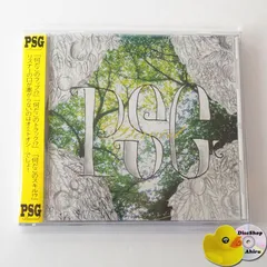 PSG DAVID インスト CD【イベント限定品】 PSG DAVID インスト CD【イベント限定品】 PSG / DAVID - ZAKAI