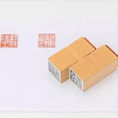 金印レプリカ付き】日本の歴史 3大特集 全14巻 あの「金印」