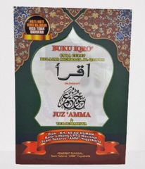 IQRA TEXTBOOK LEARNING ARABIC FOR BEGINNER A5 SIZE ONE BOOK