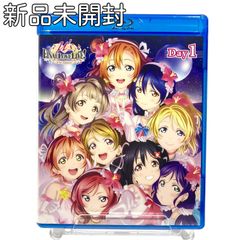 【新品未開封】 ラブライブ! μ's Final LoveLive! 〜μ'sic Forever♪〜 Blu-ray Day1 ミューズ ファイナルラブライブ ミュージックフォーエバー