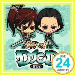 DJCD 전국 BASARA 제3권 [CD] 라디오 사운드트랙, 모리카와 토모유키, 모리타 세이이치, 이시노 류조, 나카하라 시게루, 나카이 카즈야, 오가타 켄이치, 츠보이 토모히로, 카이타 유코;