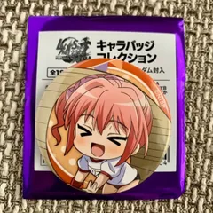 魔法少女サイト 缶バッジ コンプリート